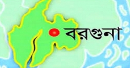 চেকপোষ্টে মানুষের তাপমাত্রা পরীক্ষা করা হবে: বরগুনা পুলিশ